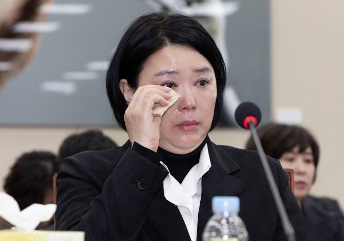 국회 찾은 오요안나 씨 어머니                                                                                                                                                                            