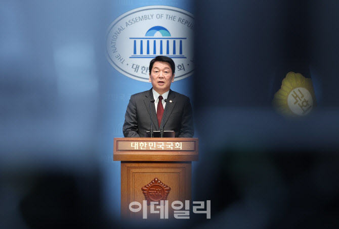 안철수, '이재명 이기기 위해 전략적 선택 필요'                                                                                                                                           