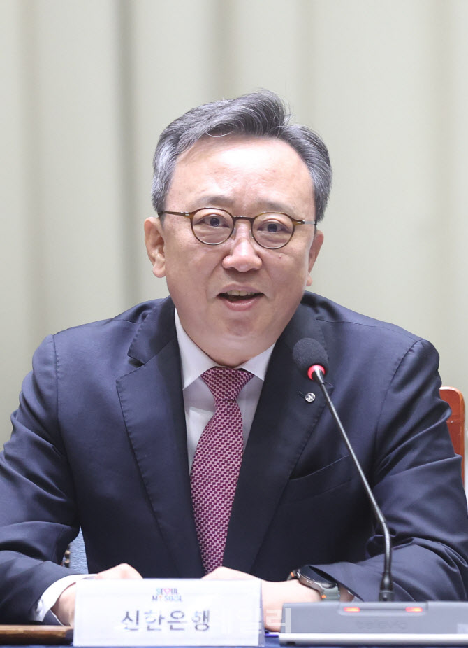 인사말하는 정상혁 신한은행장                                                                                                                                                                      