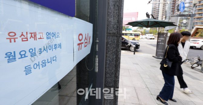‘해킹사고’ SKT, 28일부터 전고객 유심 무상교체 실시                                                                                                                                              