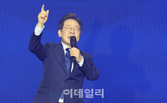 이재명, '두 번째 대권 도전'                                                                                                                                                             