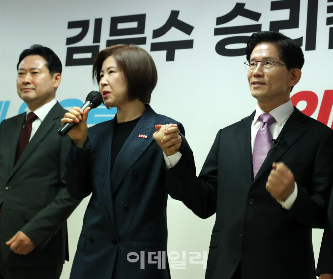  김미애 의원, 김문수 지지 선언                                                                                                                                                                    