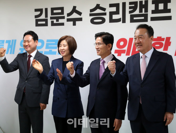  김문수 후보 지지하는 김미애 의원                                                                                                                                                                 