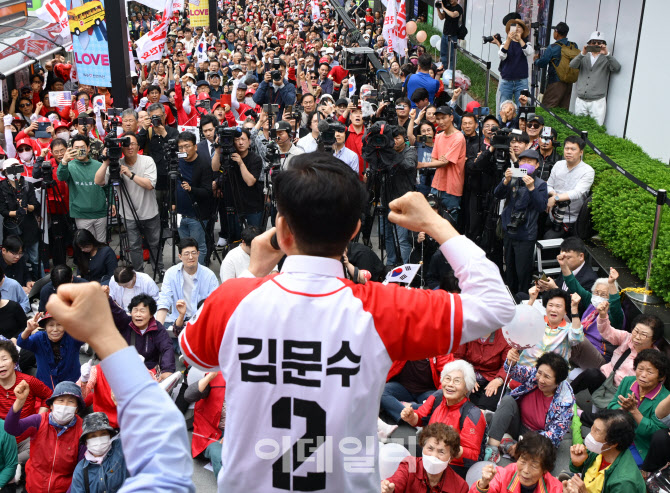김문수 국민의힘 후보, 천안 집중 유세                                                                                                                                                              