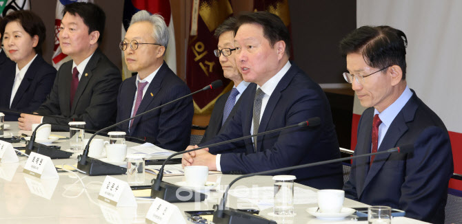 발언하는 최태원 회장                                                                                                                                                                              