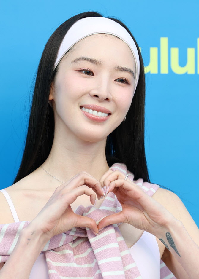 아이린, 새색시의 달콤 하트                                                                                                                                                                              
