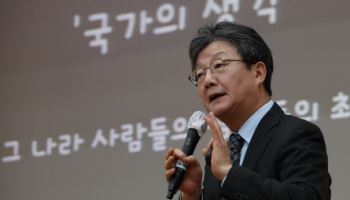 유승민, 韓 겨냥 “법무장관 때 수사 뭉개놓고 김건희 언급 양심불량”