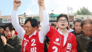 한동훈 “민주당, 강화를 정쟁의 희생물로 쓸 것”