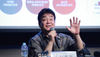 백종원 더본코리아, 코스피 데뷔…흥행대박 칠까