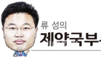 [류성의 제약국부론]원료의약품의 마지막 보루, 국전약품을 가다