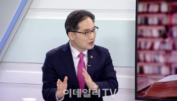 공정위, 이런 일도 합니다..."韓만 차별? 유튜브 끼워팔기 해결 앞장"