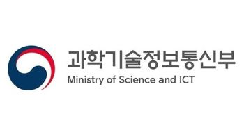 ICT 기기산업 페스티벌 개최, 온디바이스 AI 시대 개막