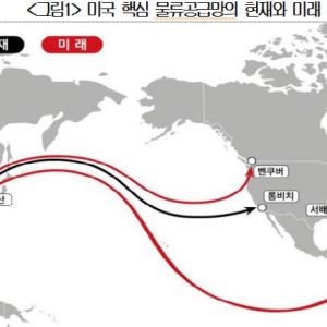 '脫중국' 트럼프…"반도체 등 대미 물류전략 다시 짜야"