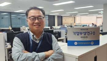 권선종 아이진 연구소장 “한국판 모더나 탄생 주도할 것”