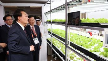 ‘산단 내 수직농장’ 관련법령 개정 완료…익산 중심 입주 늘어날듯