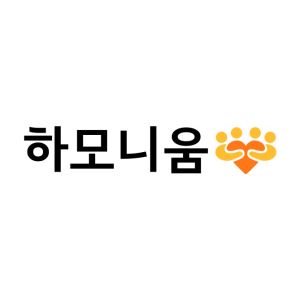 기아, 다문화 사회공헌 '하모니움' 통해 미래세대 화합 나선다