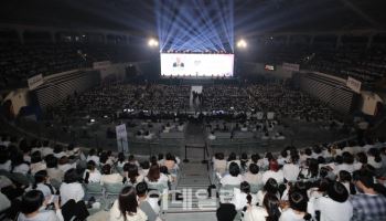 간호법 제정 축하 기념대회