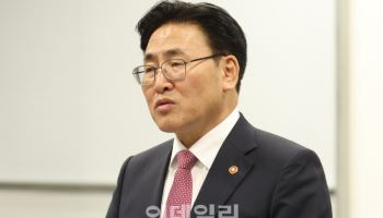 유상임 과기정통부 장관 인사말