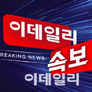 [속보]최윤범 고려아연 회장 "이사회 의장 내려놓는다"