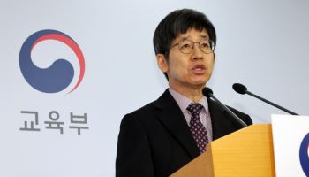 수능 출제진 "N수생 규모 난이도에 고려…올해도 킬러문항無"