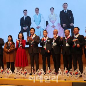 [포토] 광복 80주년 기념사업 시민위원회                                                                                                                                                                  