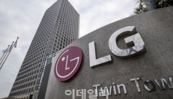 ㈜LG 3Q 영업익 4767억원…전년比 6%↓