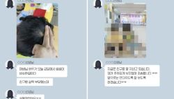 “바닥에 쏟은 밥 먹으라 강요”…‘키보드 폭행' 유치원 교사의 학대들