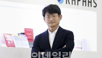 정도현 라파스 대표 “‘붙이는 비만약’ 임상에 글로벌제약사 초미 관심…추가 파트너십 기대”