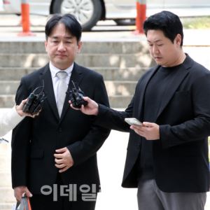 구속 갈림길 류화현 위메프 대표 "구영배 지시대로 운영"