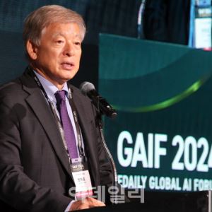 "AI 활용도 2030년까지 정부 업무 95%, 민간기업 70% 내재화"[GAIF2024]