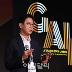 "기업용 챗GPT는 한계…산업 현장 위한 엑사원 3.0 자신”[GAIF 2024]