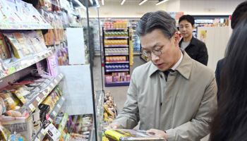 산업부 “‘최대 30% 할인’ 코세페 국가대표 도시락 맛보세요”