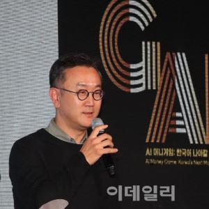 “5년 뒤 엔비디아 시대 저물 것…AI칩, 오픈소스가 핵심”[GAIF 2024]