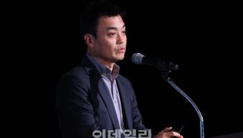 임은택 신한은행 본부장 'AI 금융산업의 미래'