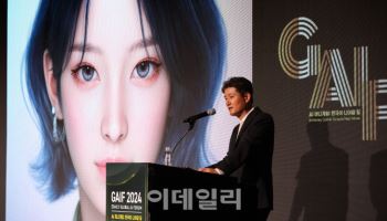 SM 박준영 CCO "AI, 음악 산업 게임 체인저 될 것" 