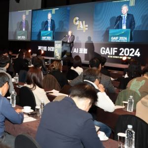 "韓 AI, 현재와 미래는 여기"…AI 관계자 열기로 '후끈' [GAIF 2024]