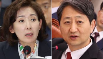 '전기요금 현실화 국회 논의체 구성' 제안에…산업장관 "꼭 되면 좋겠다"