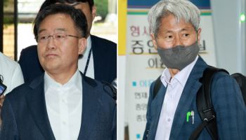 법원, ‘尹 명예훼손 혐의’ 김만배·신학림 보석 허가