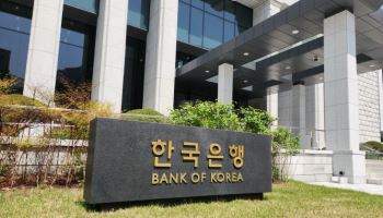 10월 생산자물가 0.1%↓...석 달 연속 하락