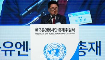 유준상 한국유엔봉사단 총재, "따뜻한 나눔 문화 확산'