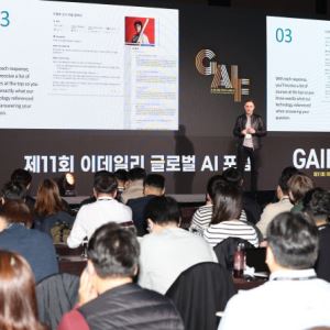 韓  AI, 트럼프 2.0 시대 오픈소스와 글로벌 협력에 주목하라