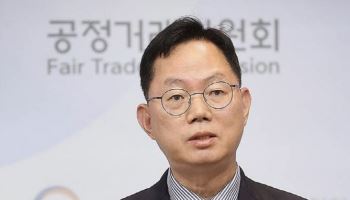 공정위, 4대 은행LTV 담합사건 결론 못내…“추가 사실 확인후 재상정”(종합)