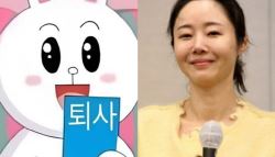 반격 나선 민희진, 아일릿 대표 맞고소… 50억 손배소 제기