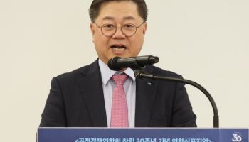 박일준 대한상공회의소 상근부회장 환영사