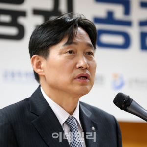 [포토] '금융권 공감의 장' 인사말하는 이병래 회장                                                                                                                                              