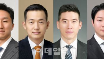 '3040' 오너家 3·4세 전면 배치…세대 교체 빨라진다