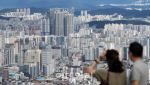 기준금리 연이어 내렸지만…대출 규제에 부동산 여전히 '꽁꽁'