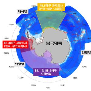 원양어업 숨은 보석 '이빨고기'…우리 어장 넓어지나