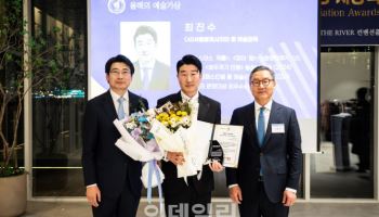 한국발레협회 '올해의 예술가상', 최진수 서울발레시어터 단장