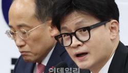 한동훈 “尹 탄핵안 통과되지 않게 노력…대통령은 탈당해야”(종합)